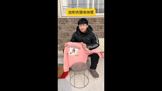 #乡村喜剧#农村搞笑#搞笑剧情#搞笑龙凤胎