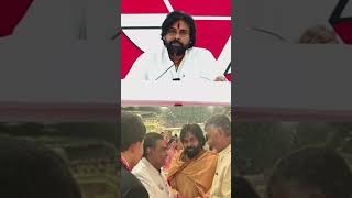 అంబానీ కొడుకు పెళ్లికి వెళితే #pawankalyan #janasena #ambani