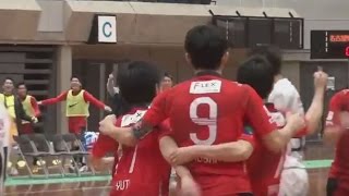 【ハイライト M18】バルドラール浦安 vs 名古屋オーシャンズ サテライト｜第21回 全日本フットサル選手権大会