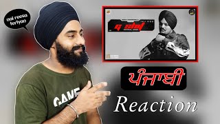 Punjabi Reaction G Shit (Full Video) Sidhu Moose Wala | Blockboi Twitch | The Kidd | Moosetape