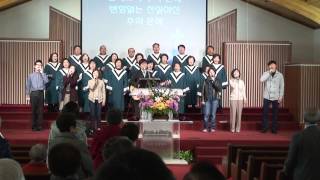 CKBC 1/12/2014 주일예배 1부 찬양, 기도, 성경봉독