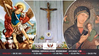 OUR LADY OF PERPETUAL SUCCOUR NOVENA IN  KONKANI - @ -  10.30 AM -  12  FEBRUARY 2025