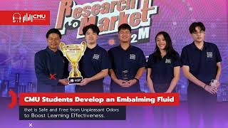 CMU Students Develop an Embalming Fluid