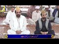 qaseeda burda sharif golra sharif qawali mehfil e samaa