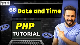 Php Tutorial in Hindi #68 Date and Time