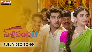 #PelliSandaD Full Video Song | Roshann, SreeLeela | M.M. Keeravani | K Raghavendra Rao