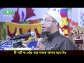 টি শার্ট বা গেঞ্জি পরে নামাজ আদায় হবে কি