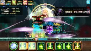 Crusaders quest soltar B9 靈魂要塞-2