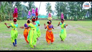 நடனக் குழு - 1 | நாட்டிய சிறகுகள் | FOLK DANCE | நடன போட்டி .