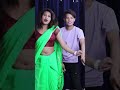 dobara ram bolega bhojpuri bhojpurimusic tarendeng tarendeg vairalshort