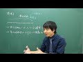 【大学数学】ポアソン分布 具体例やその意味、ポアソンの極限定理 【確率統計】