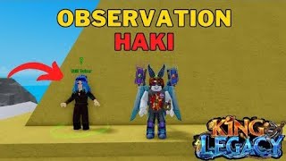 How To Get Observation Haki in King Legacy | King Legacy Observation Haki | Roblox