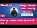 lec#16 Concept Assessment 4.4 and 4.5 I || #stoichiometry || chemistry first year new book 2024 nbf