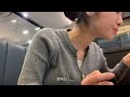 vlog 직장인 브이로그ㅣ사무직 브이로그ㅣ순두부짬뽕ㅣ공연ㅣ몬자야끼ㅣ일상브이로그ㅣ직장인 출근룩ㅣ직장인 데일리룩ㅣ키보드 asmr