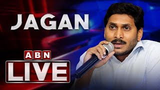 🔴CM Jagan Live: Opening Ceremony of Tourist police | Vizag | ABN  Telugu