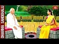 Sri Malladi Ramakrishna Sastry | Dharma Sandehalu | Full Episode | 01 November 2018 | Bhakthi TV