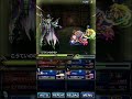 ★ffbe★　宝を守りし亡霊・極級：バルバリシアとクロコダインで4人・5ターンミッションフルコンプ