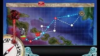 【艦これ2019秋イベ】E1-2甲「八駆見参！バリ島沖海戦」第二ゲージ攻略【KanColle  Fall 2019 Event】