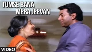 Tumse Bana Mera Jeevan Video Song | Khatron Ke Khiladi | Mohd. Aziz, Anuradha Paudwal | Dharmendra