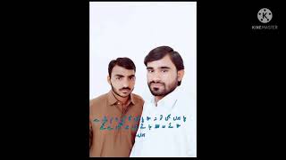 Aarzoo-E-Mohabbat Hai Dil Mein Noor Muhammad  Nusrat #noorkhan123