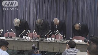 検査データ改ざんの免震制限装置　約1000件で使用か(18/10/17)