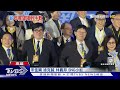 鴻海董座曝「年終比往年更好」 攜手輝達在高雄布局｜tvbs新聞 @tvbsnews01