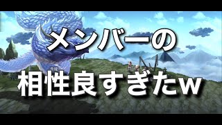 【アナデン】敵との相性が良すぎて安定してましたw