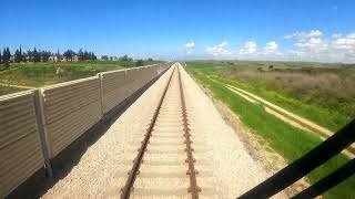 Train Cab View from Best Shemesh to Tel Aviv