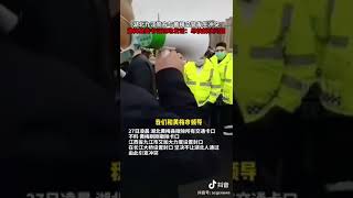 黄梅九江大桥事件处理结果