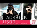 블랙핑크 지수 '잘 다녀왔어요!'[STARPIC] / BLACKPINK JISOO Arrival - at  Incheon Airport  20240927