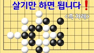 (한문제) 맥 문제풀이#14