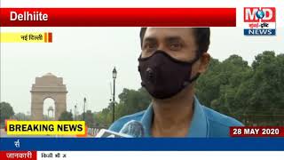 Delhiites step out for morning walk, cycling