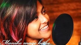 Manike Mage Hithe || New Viral Song || Singer - Yohani || Check The Description Below