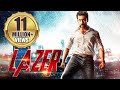 Lazer | South Dubbed Hindi Movie | Suriya, Rajshri