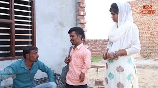 मोल की बहू #Haryanvi natak #comedy #parivarik video #bss movies #Anmol video