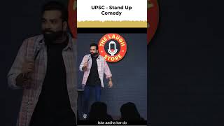 UPSC - Stand Up Comedy Ft. Anubhav Singh Bassi😂#shorts #ytshort #youtubeshort #standup#comedyshorts