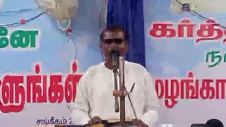 தேவன் ஏன் நம்மை சோதிக்க பாடுபட அனுமதிக்கிறார் | FGPC Thavalakuppam || 18.09.2022 || Pastor Gnanaraj.