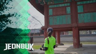 호남을 넘어 아시아로, 대한민국 축구중심지 '전라북도 전주'