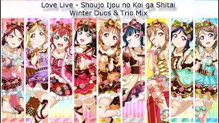 Shoujo Ijou no Koi ga Shitai (Winter Duos/Trio Mix) - Eng/Rom Color-Coded Lyrics - Aqours