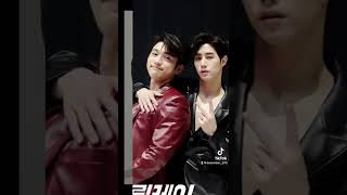 #markjin เขารักกัน😜