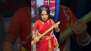 আগে জানলে শালা বিয়েই করতাম না😌😜 #shorts #funny  #comedy  #malayfunnystar