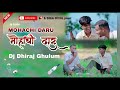 mohachi daru मोहाची दारू dj version tarpa style dj dhiraj ghulum