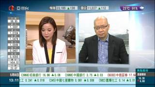 曾熙雯 2013年5月8日 理財博客 最尾笑場