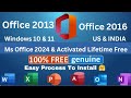 Ms Office 2013-16 Download Activation Not Required