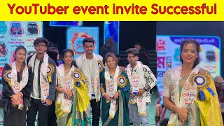 YouTuber event invite Successful এতো বড় বড় YouTuber মাঝে আমি ❤️