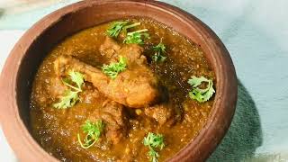 chicken leg piece gravy new style /ചിക്കൻ ലെഗ് പീസ് ഗ്രേവി  പുതിയ സ്റ്റൈൽ