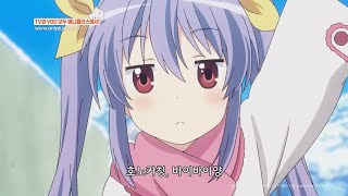 다~ 도시로 가는구마잉.._논논비요리 논스톱_10화 하이라이트_[Aniplus]