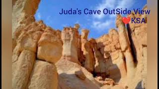 Juda's Cave KSA❤️