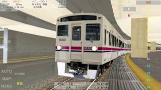 レア運用！1本しかないランド線直通通勤急行に乗務！【Train Drive ATS 2】