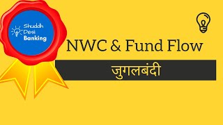 Net Working Capital & Fund from operations - Understand the Relation